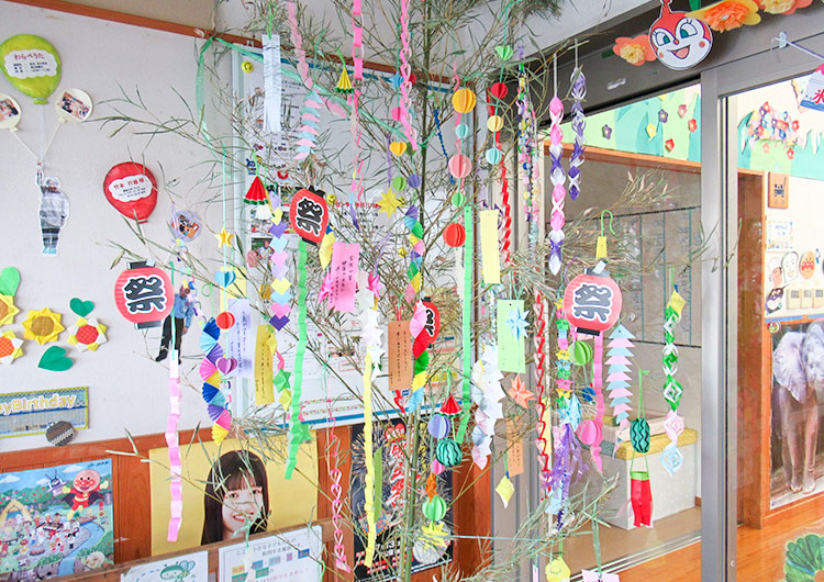 支援センターの様子